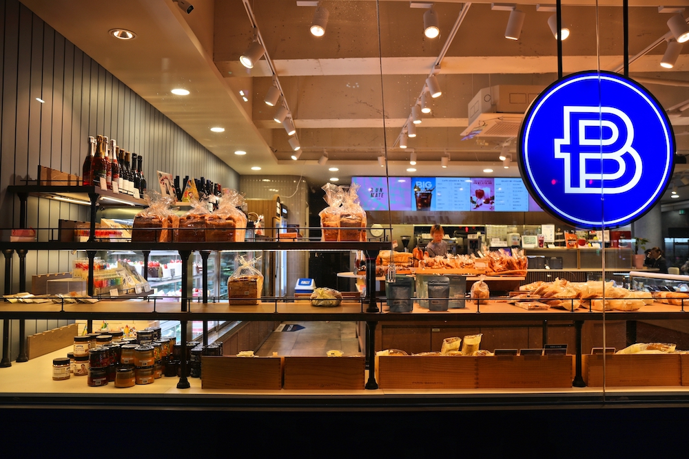 The Paris Baguette chain is South Korean but specializes in French-style baked goods.