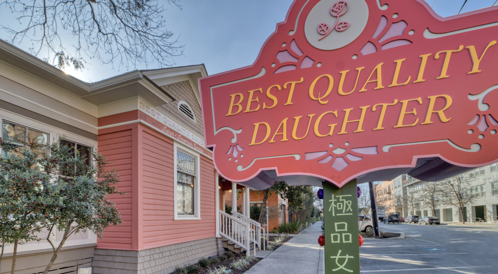 The 25 best San Antonio restaurants right now, according to Yelp